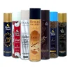 Ocean Shades Arabic Air Freshener Any 2 (2x300ml)