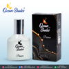 PASSION SHEIKH AL SHUYUKH CHOOSE B/W 35ML AND 65ML