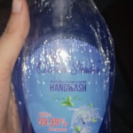 Ocean Shades Fresh Mint Antibacterial Handwash - 500ml
